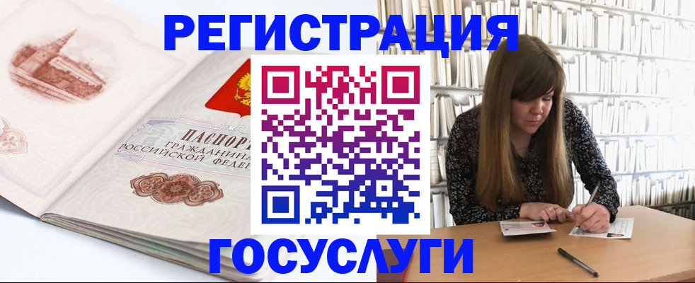 форма 3 в Кировграде